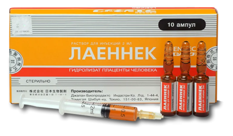 Лаеннек на дому на Бунинской аллее: лечение печени после алкоголя